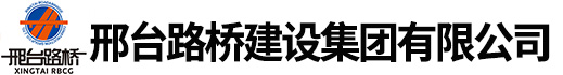 秦皇島市山鍋壓力容器制造有限公司